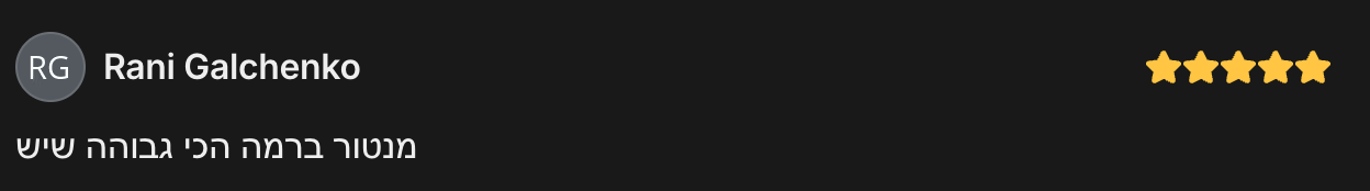 Rani Galchenko review